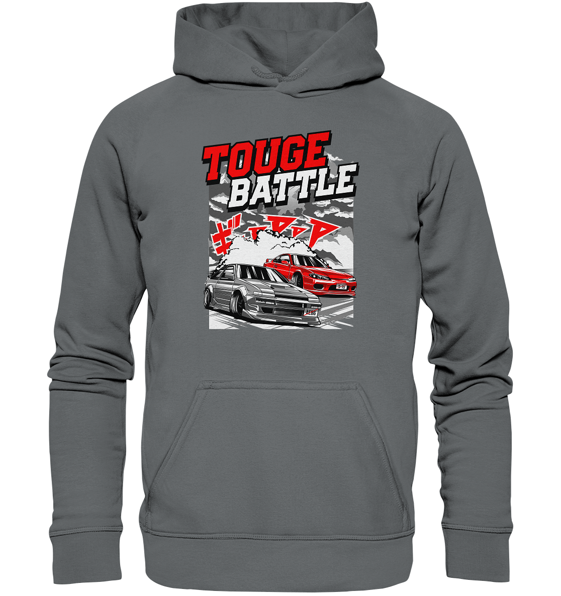AE86 vs. S15 Touge - Basic Unisex Hoodie - MotoMerch.de