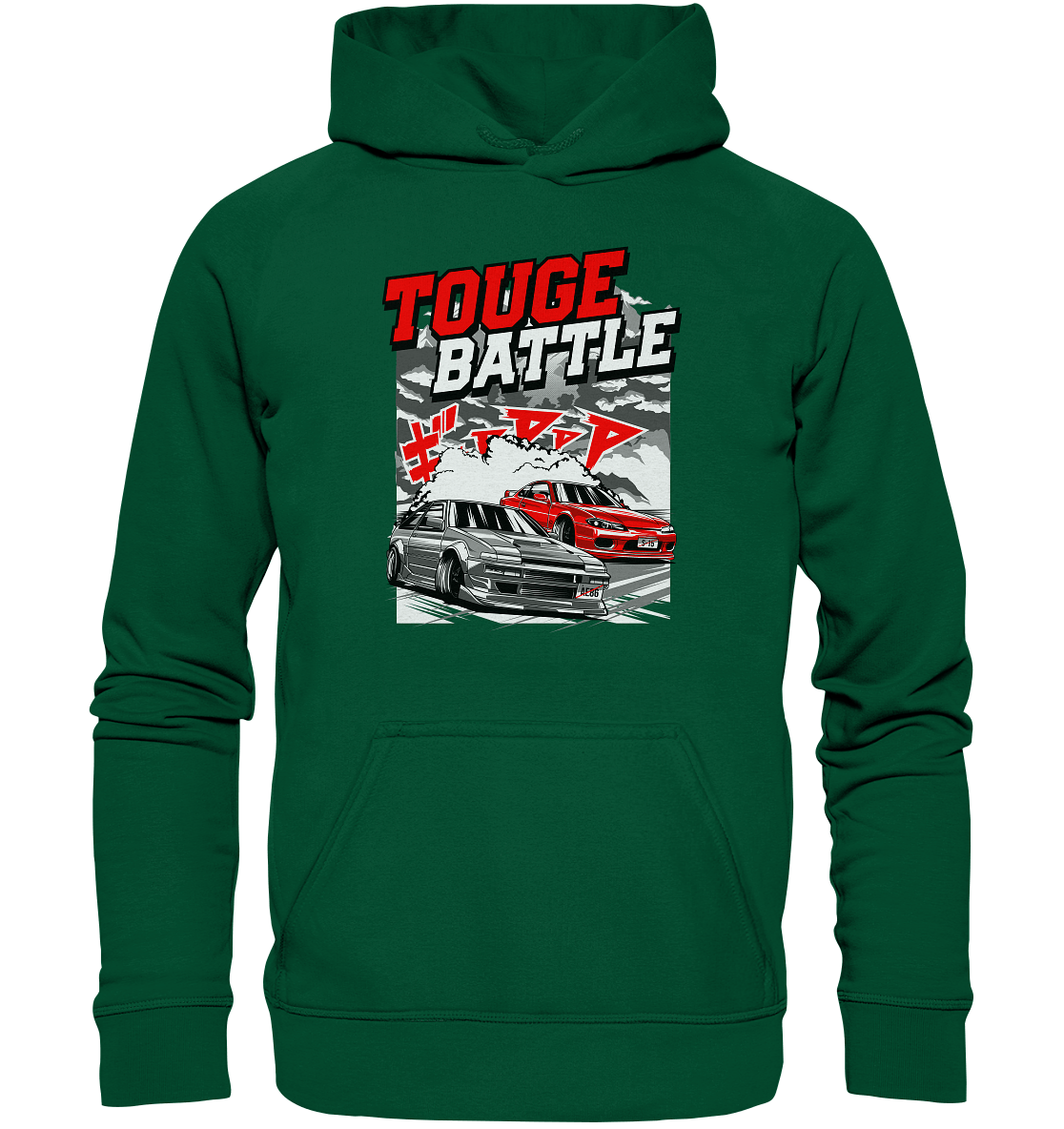 AE86 vs. S15 Touge - Basic Unisex Hoodie - MotoMerch.de