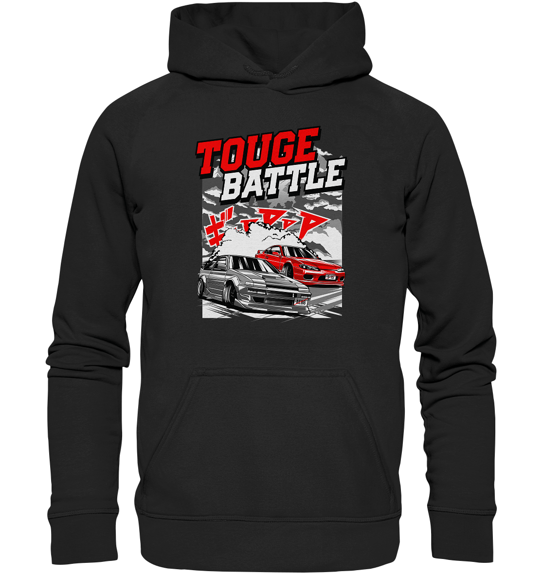 AE86 vs. S15 Touge - Basic Unisex Hoodie XL - MotoMerch.de