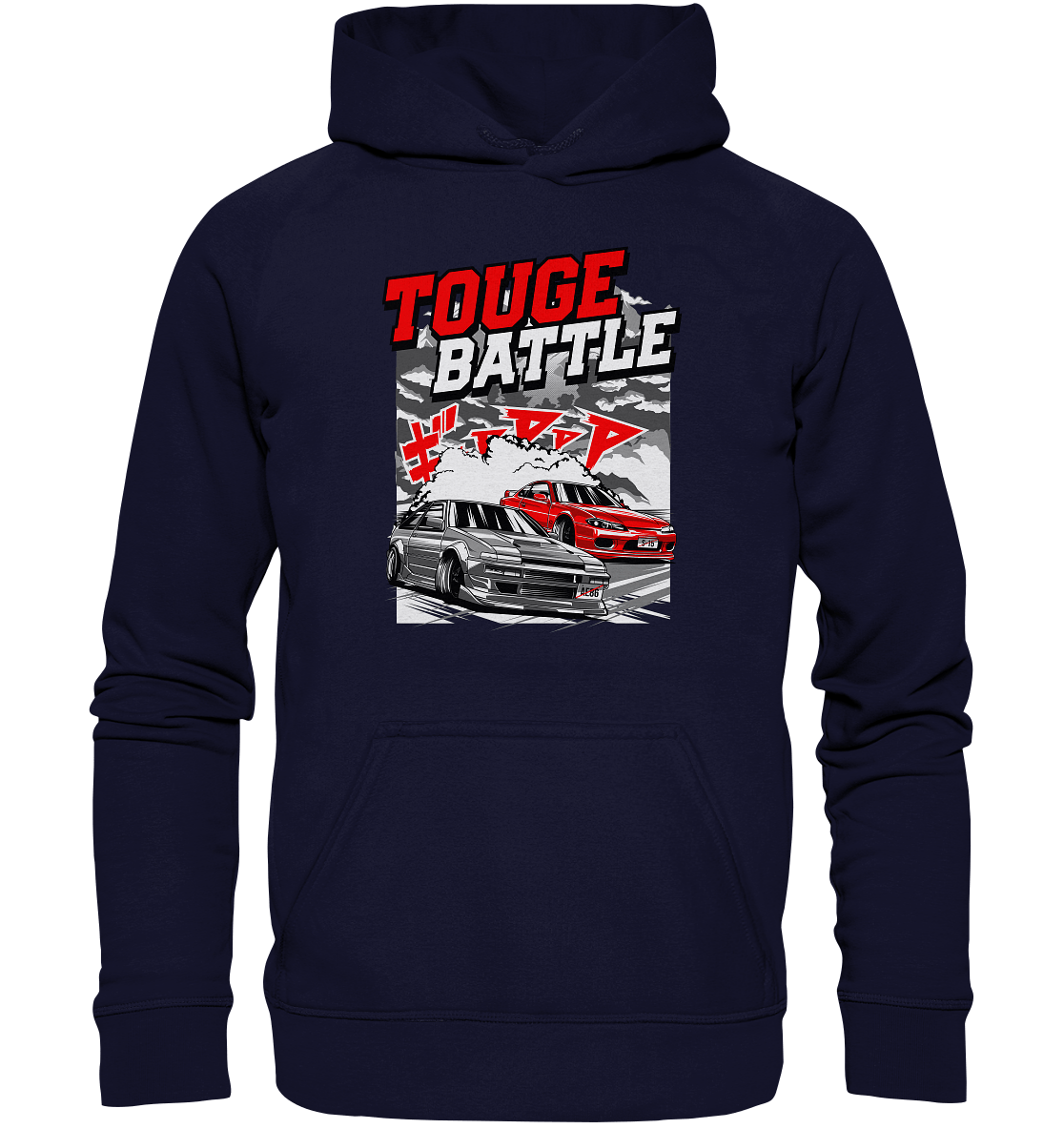 AE86 vs. S15 Touge - Basic Unisex Hoodie XL - MotoMerch.de