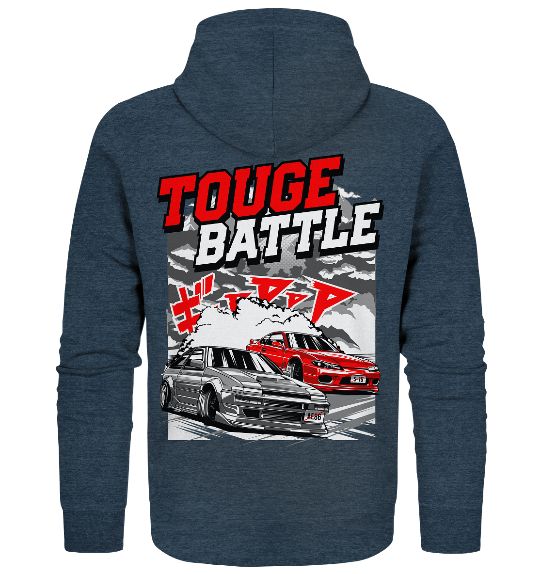 AE86 vs. S15 Touge - Organic Zipper - MotoMerch.de