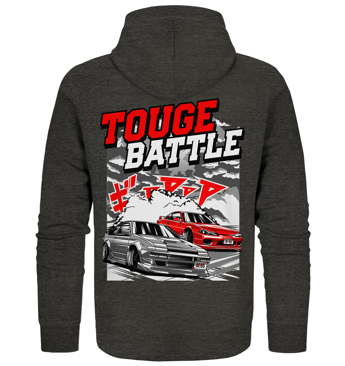 AE86 vs. S15 Touge - Organic Zipper - MotoMerch.de