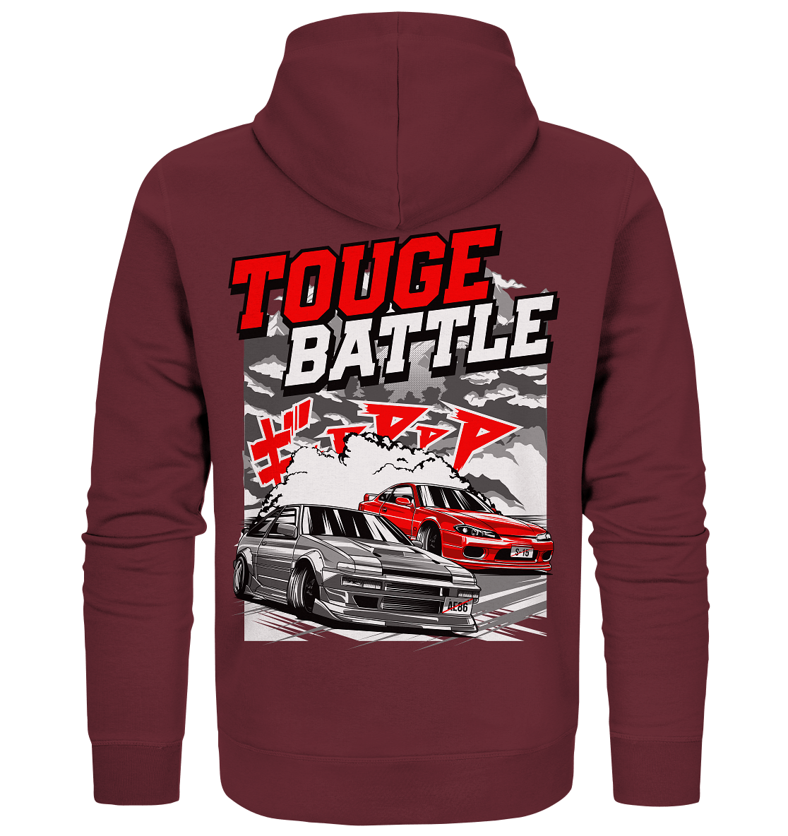 AE86 vs. S15 Touge - Organic Zipper - MotoMerch.de