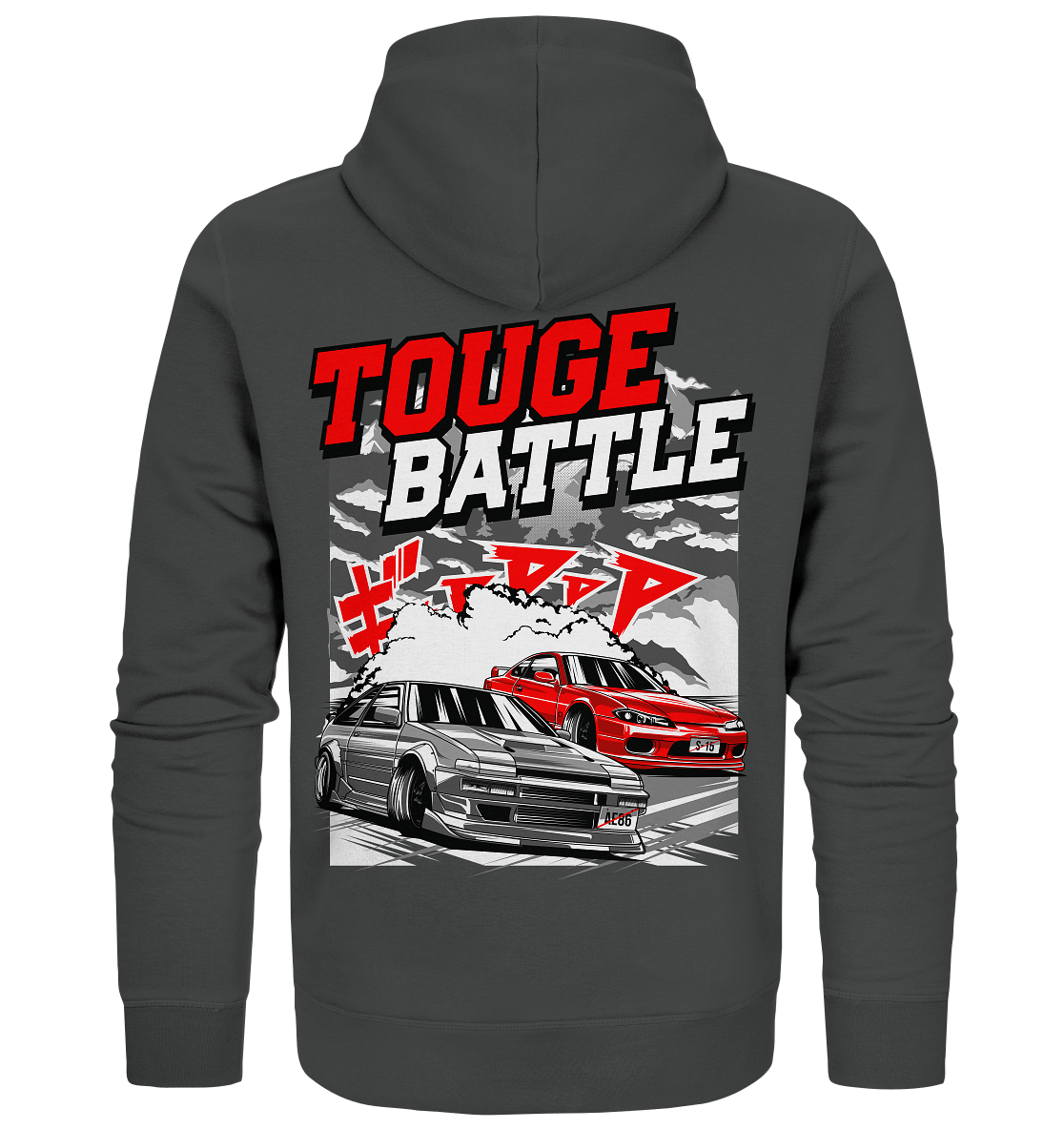 AE86 vs. S15 Touge - Organic Zipper - MotoMerch.de