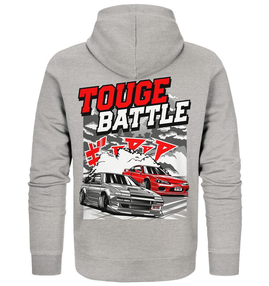 AE86 vs. S15 Touge - Organic Zipper - MotoMerch.de