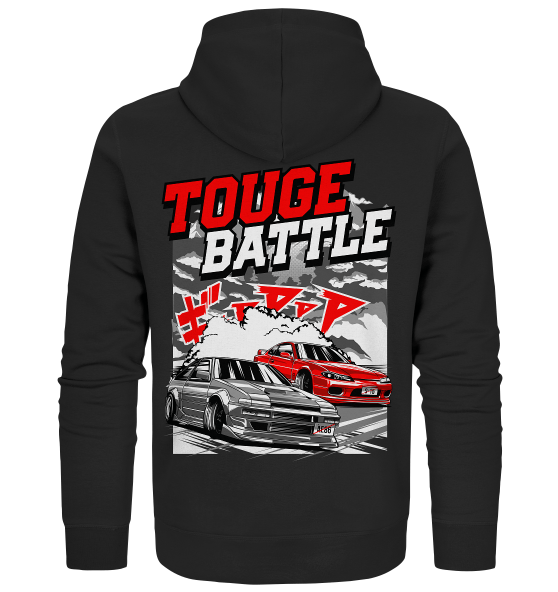 AE86 vs. S15 Touge - Organic Zipper - MotoMerch.de