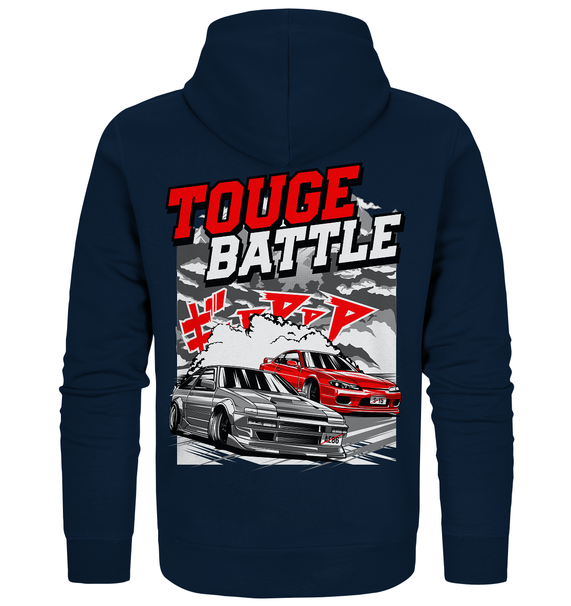 AE86 vs. S15 Touge - Organic Zipper - MotoMerch.de