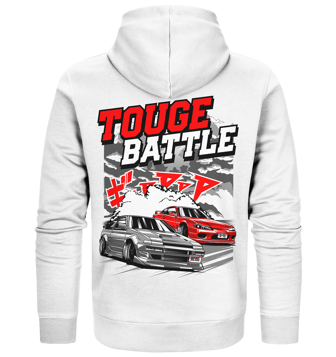 AE86 vs. S15 Touge - Organic Zipper - MotoMerch.de