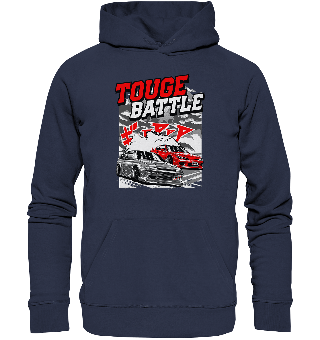 AE86 vs. S15 Touge - Premium Unisex Hoodie - MotoMerch.de