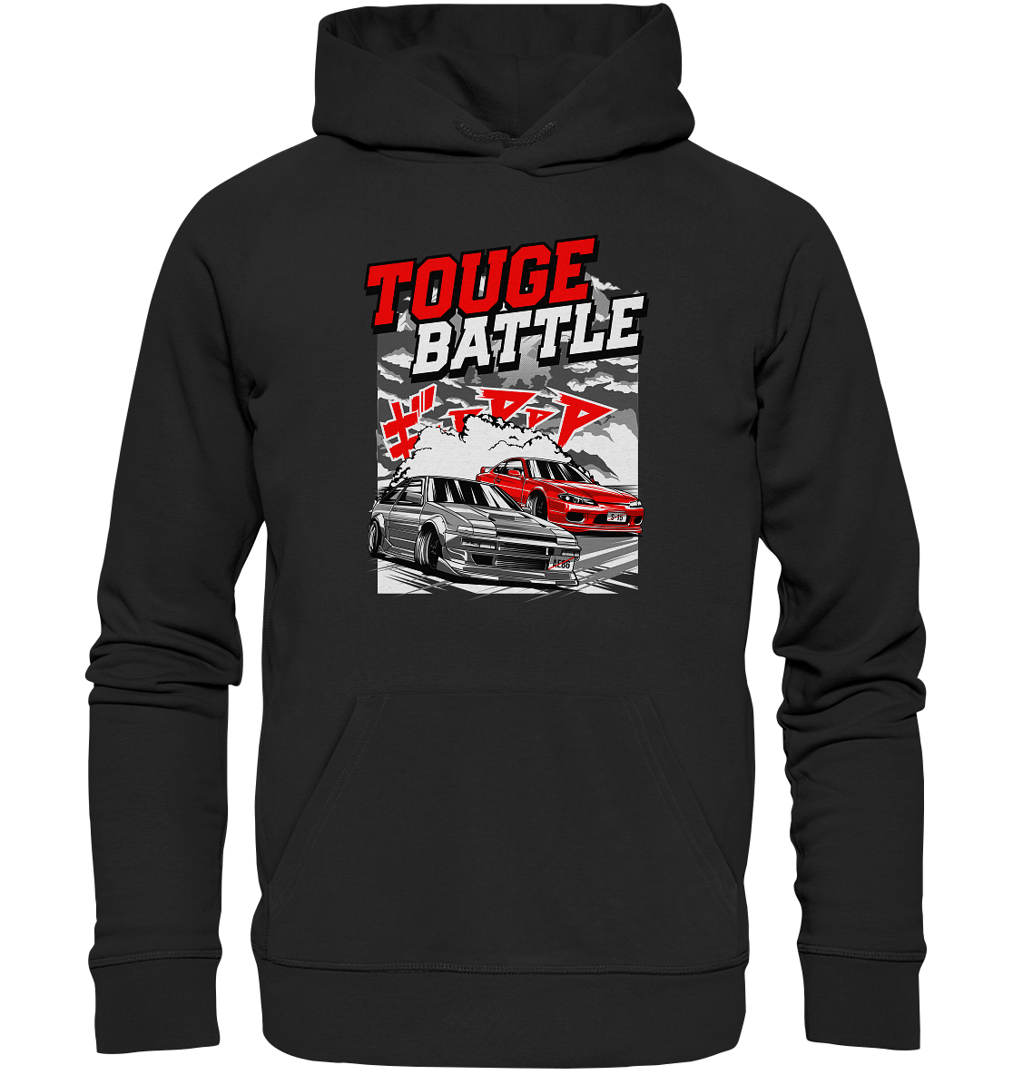 AE86 vs. S15 Touge - Premium Unisex Hoodie - MotoMerch.de