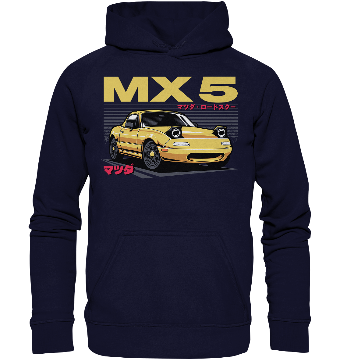 Banana Miata - Basic Unisex Hoodie - MotoMerch.de