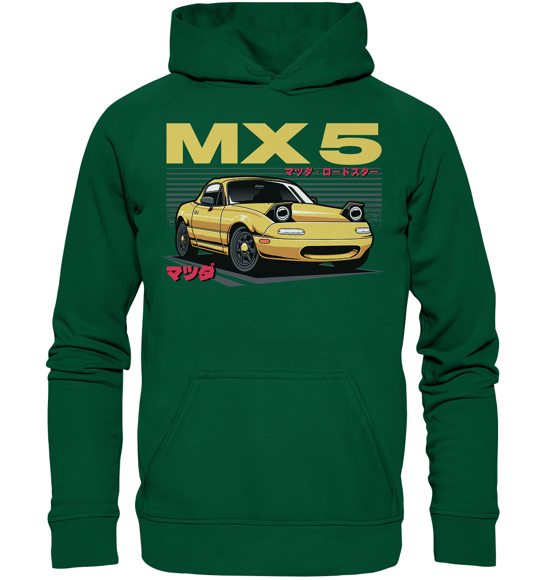 Banana Miata - Basic Unisex Hoodie - MotoMerch.de
