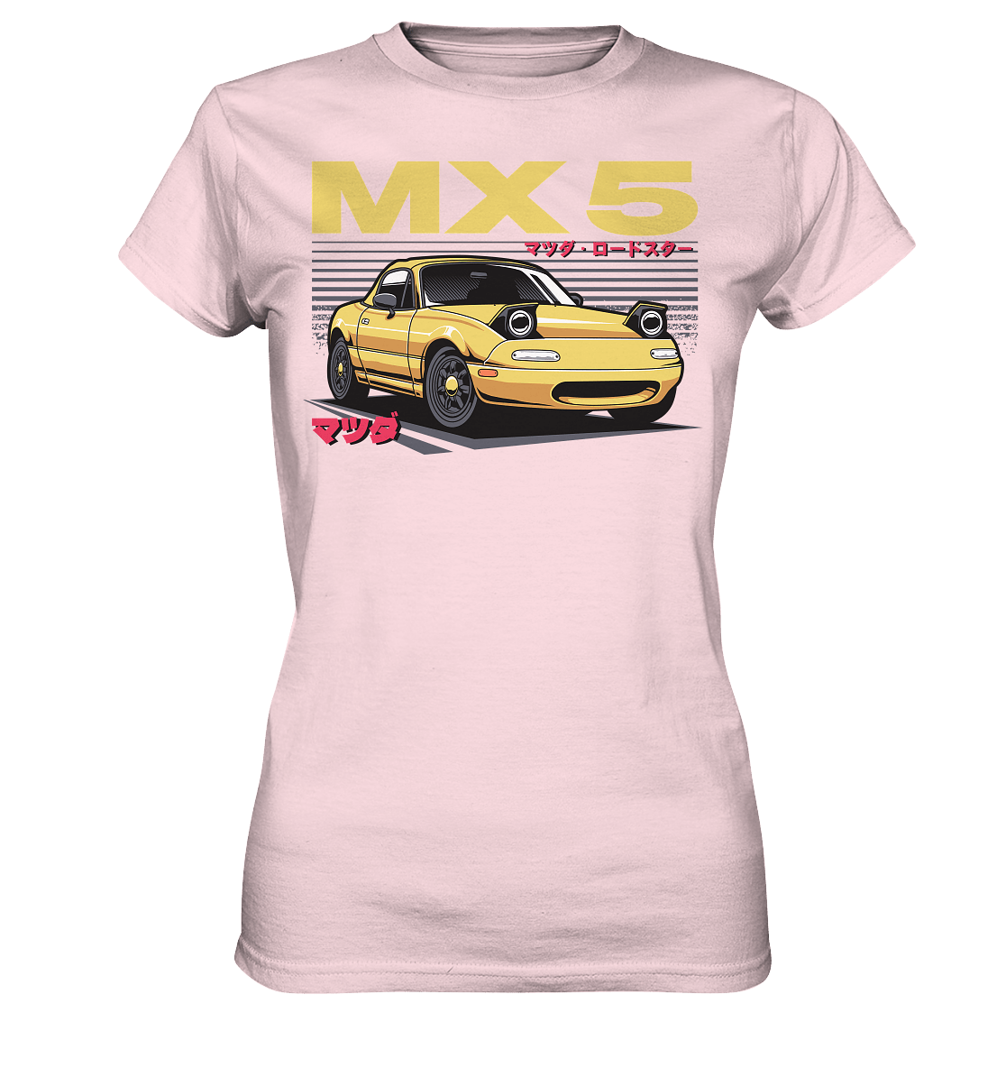 Banana Miata - Ladies Premium Shirt - MotoMerch.de
