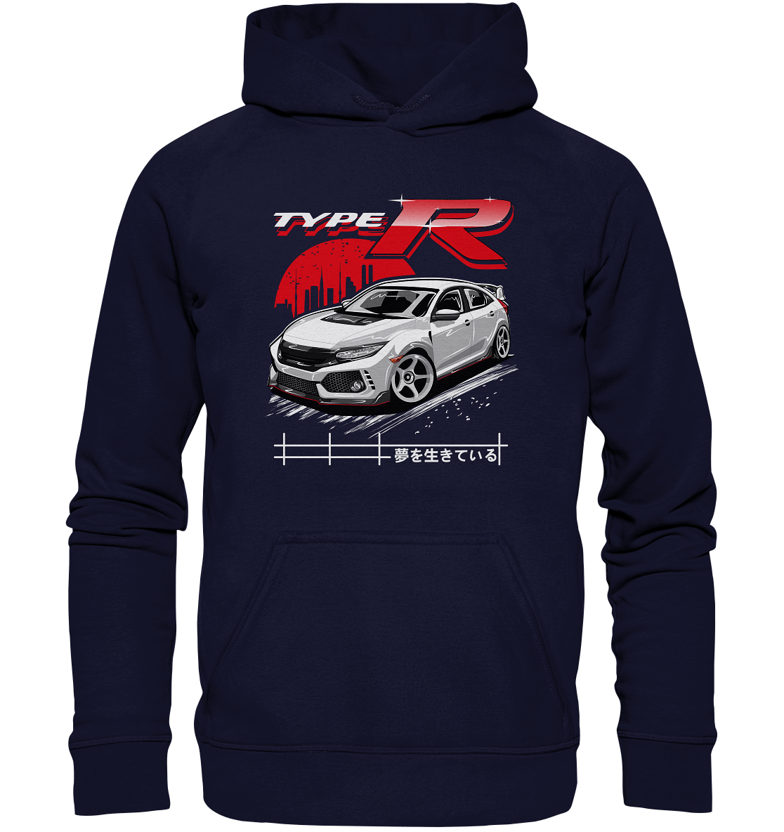 Civic FK8 Type-R - Basic Unisex Hoodie XL - MotoMerch.de