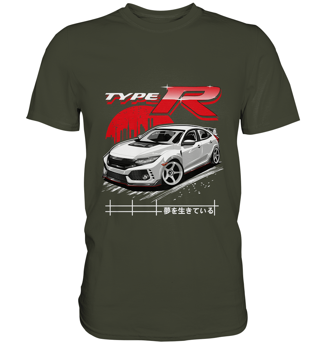 Civic FK8 Type-R - Premium Shirt - MotoMerch.de