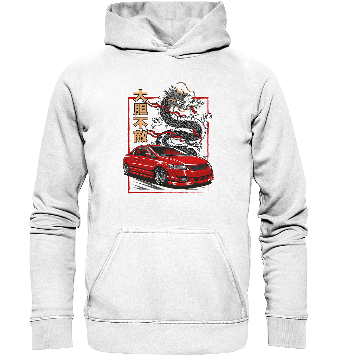 Civic Si - Basic Unisex Hoodie - MotoMerch.de