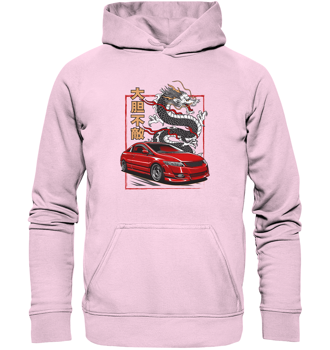 Civic Si - Basic Unisex Hoodie - MotoMerch.de