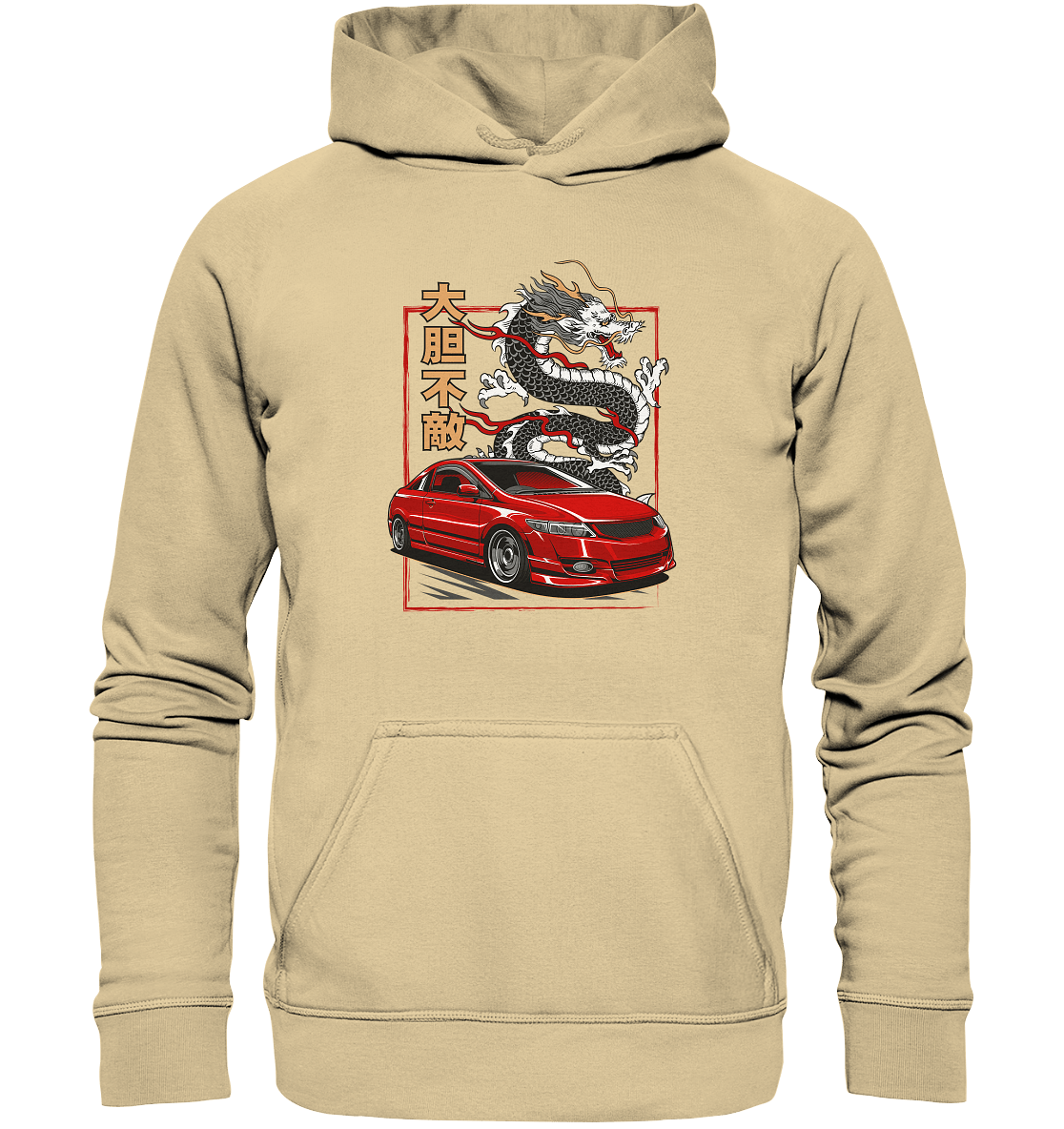 Civic Si - Basic Unisex Hoodie - MotoMerch.de
