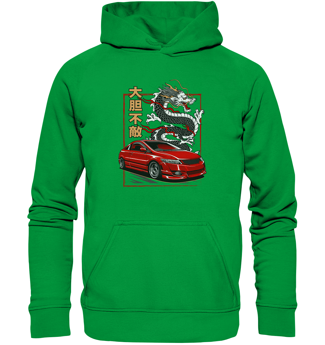 Civic Si - Basic Unisex Hoodie - MotoMerch.de