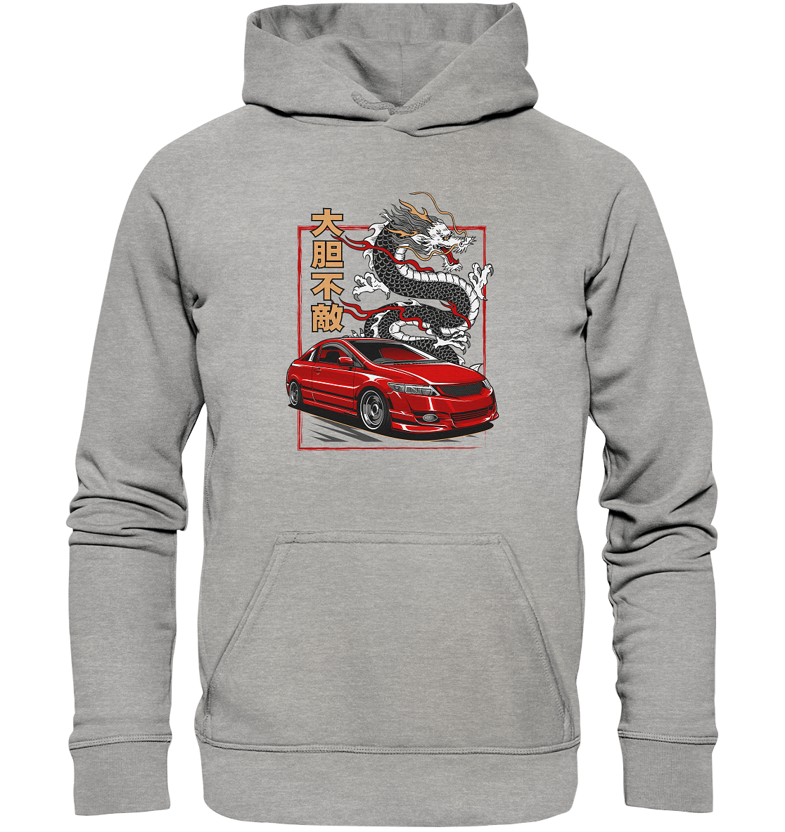 Civic Si - Basic Unisex Hoodie - MotoMerch.de
