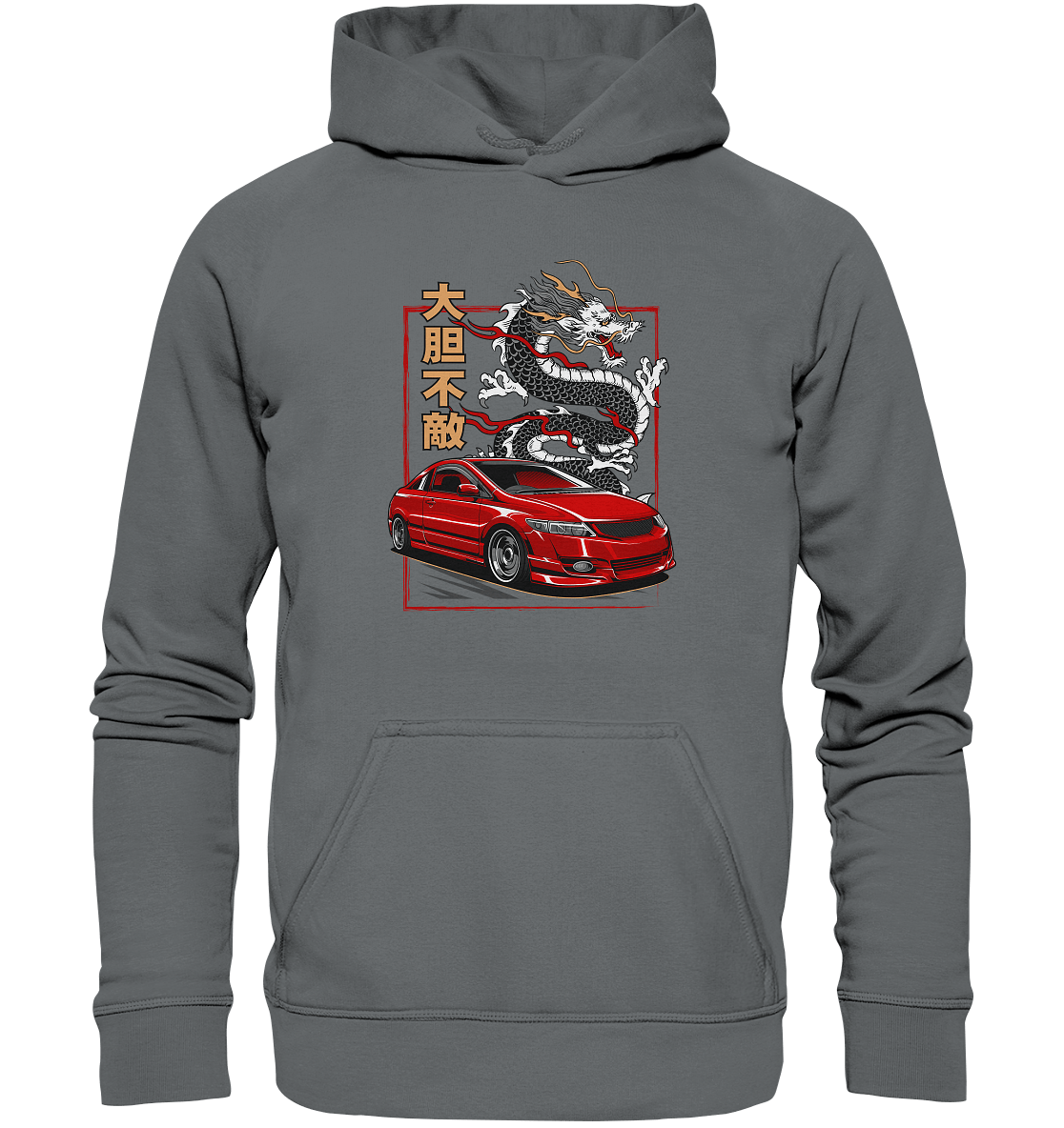 Civic Si - Basic Unisex Hoodie - MotoMerch.de