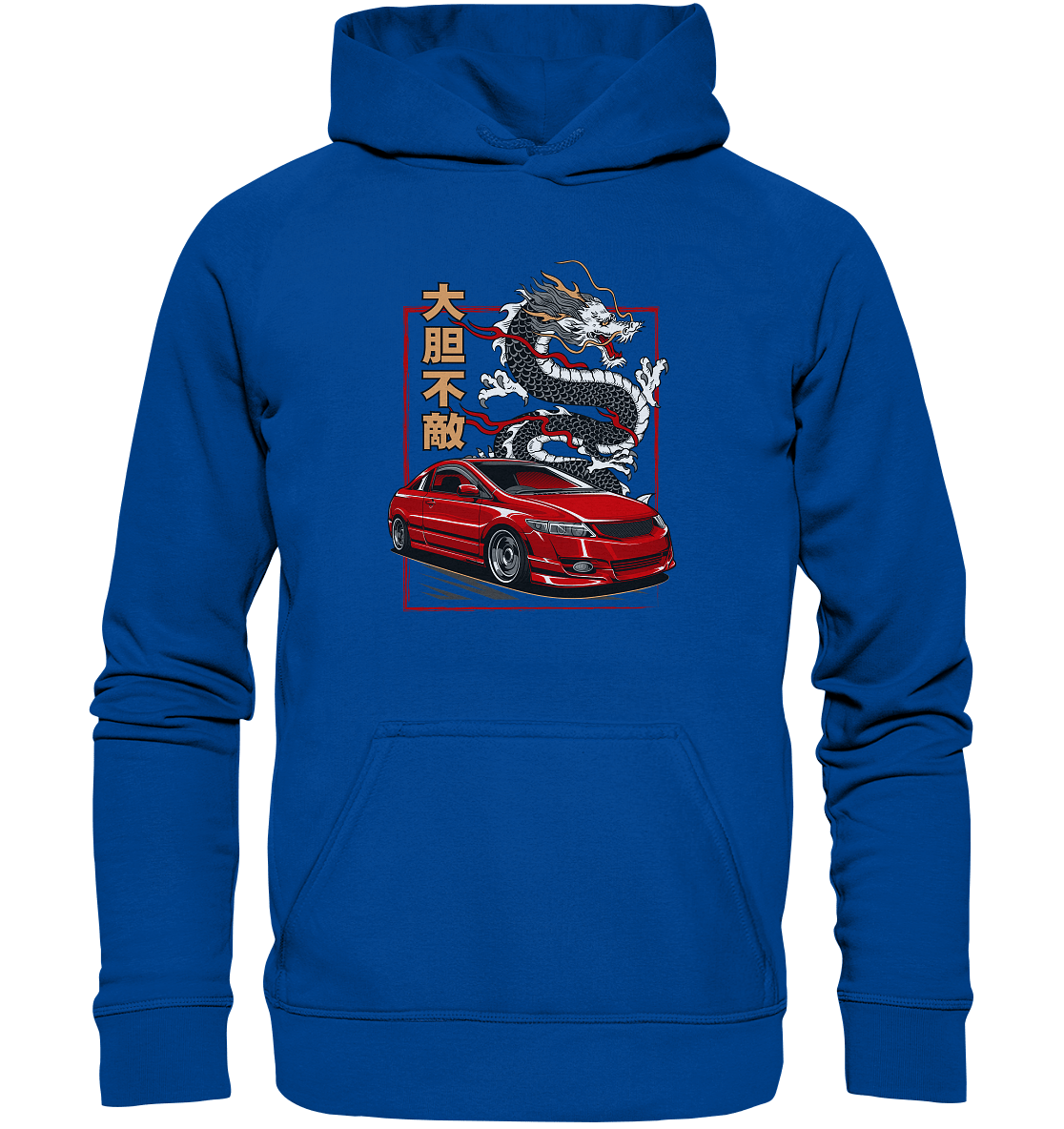Civic Si - Basic Unisex Hoodie - MotoMerch.de