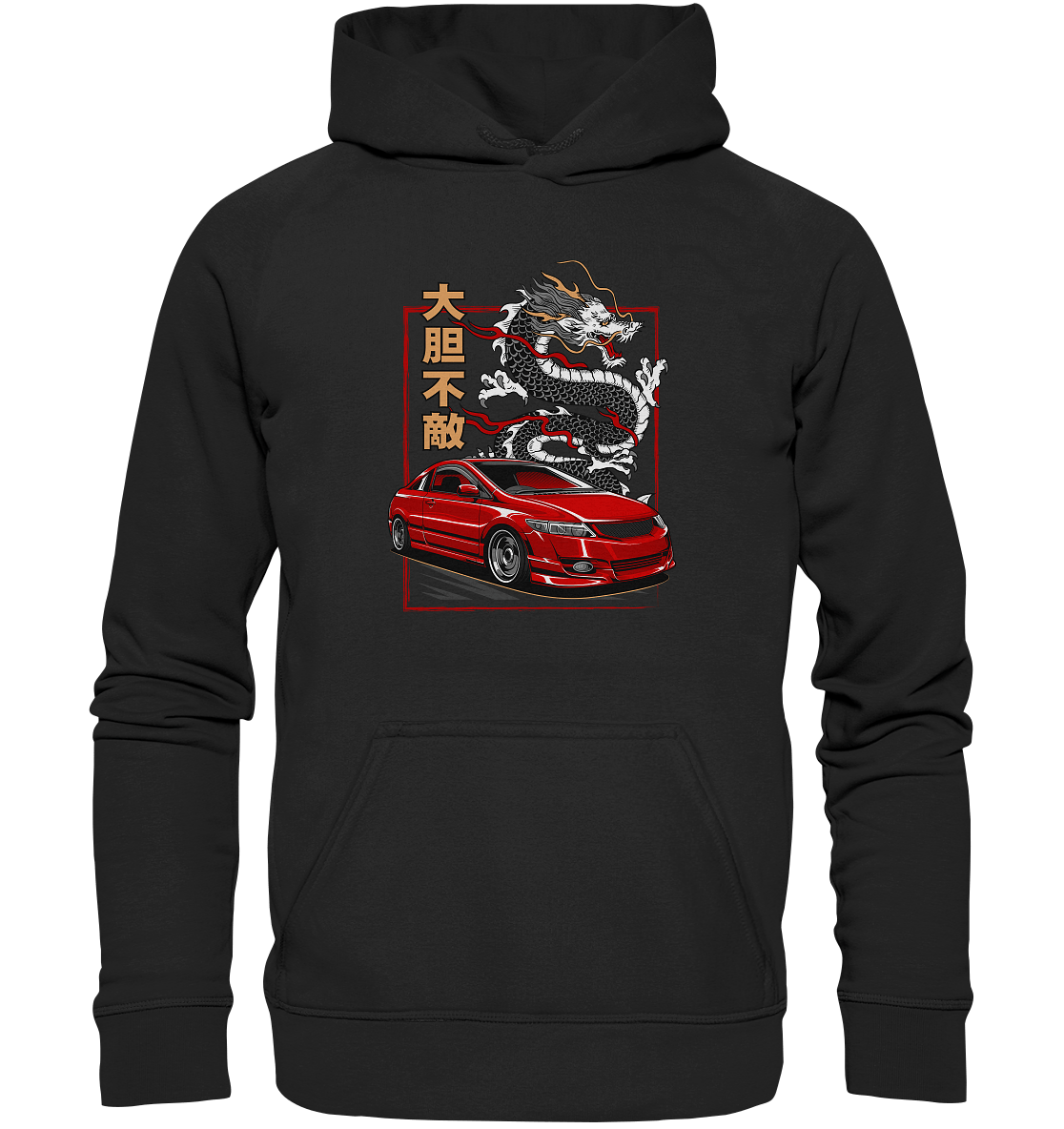 Civic Si - Basic Unisex Hoodie - MotoMerch.de