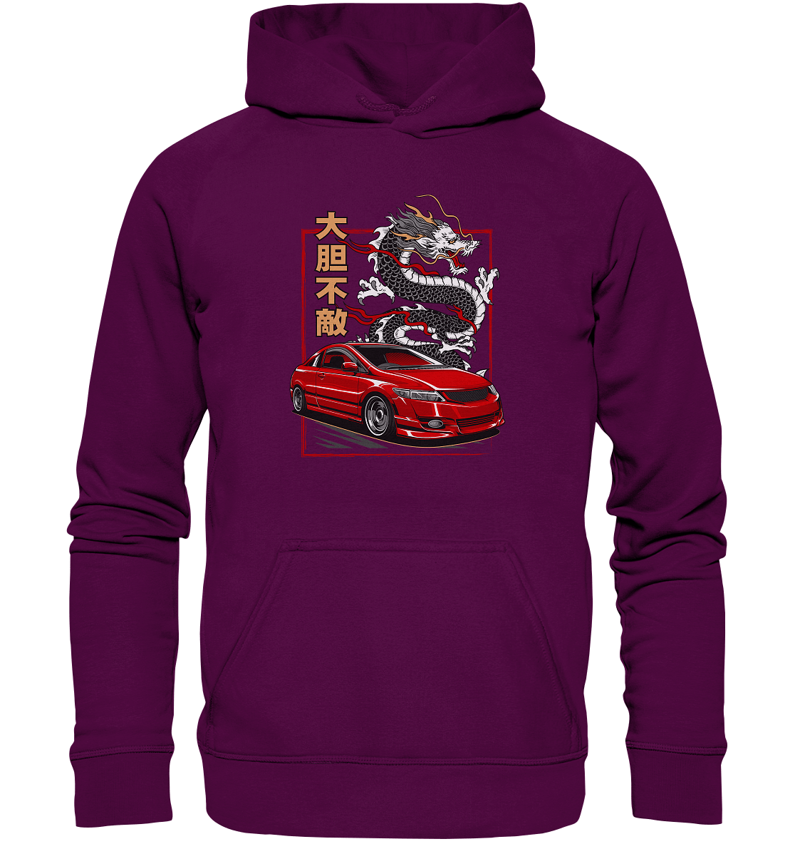 Civic Si - Basic Unisex Hoodie - MotoMerch.de