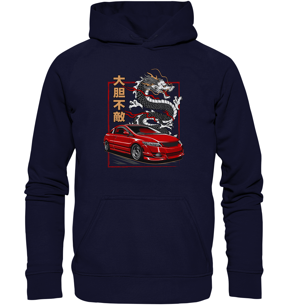 Civic Si - Basic Unisex Hoodie XL - MotoMerch.de