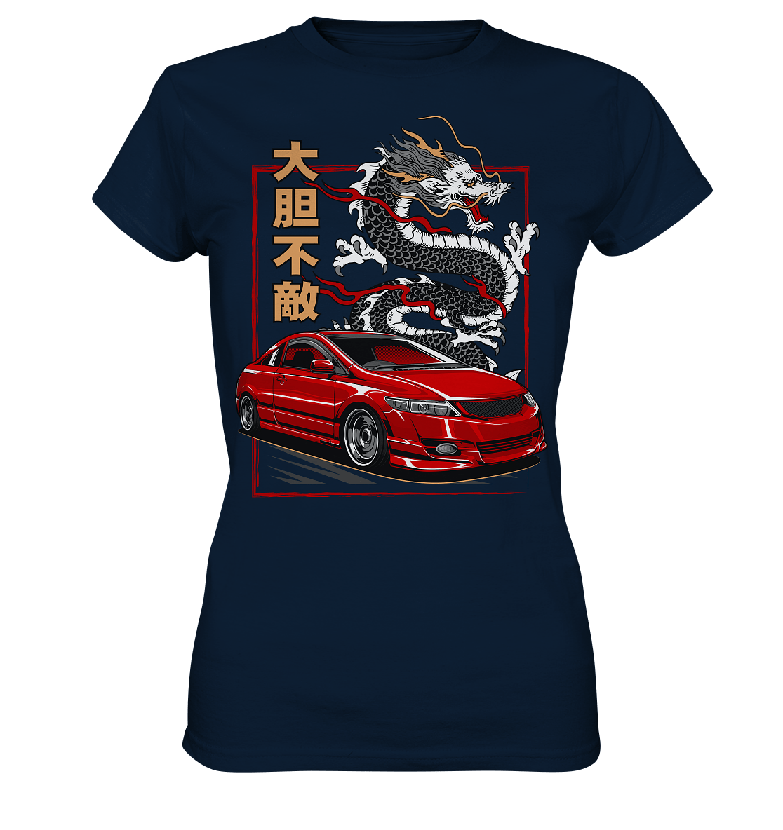 Civic Si - Ladies Premium Shirt - MotoMerch.de