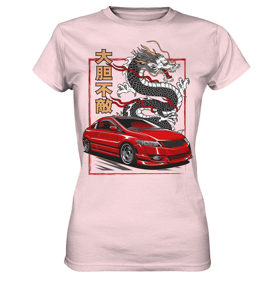 Civic Si - Ladies Premium Shirt - MotoMerch.de