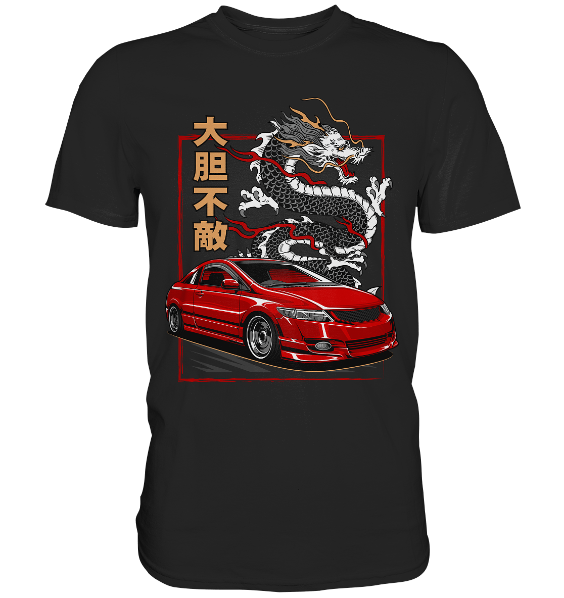 Civic Si - Premium Shirt - MotoMerch.de