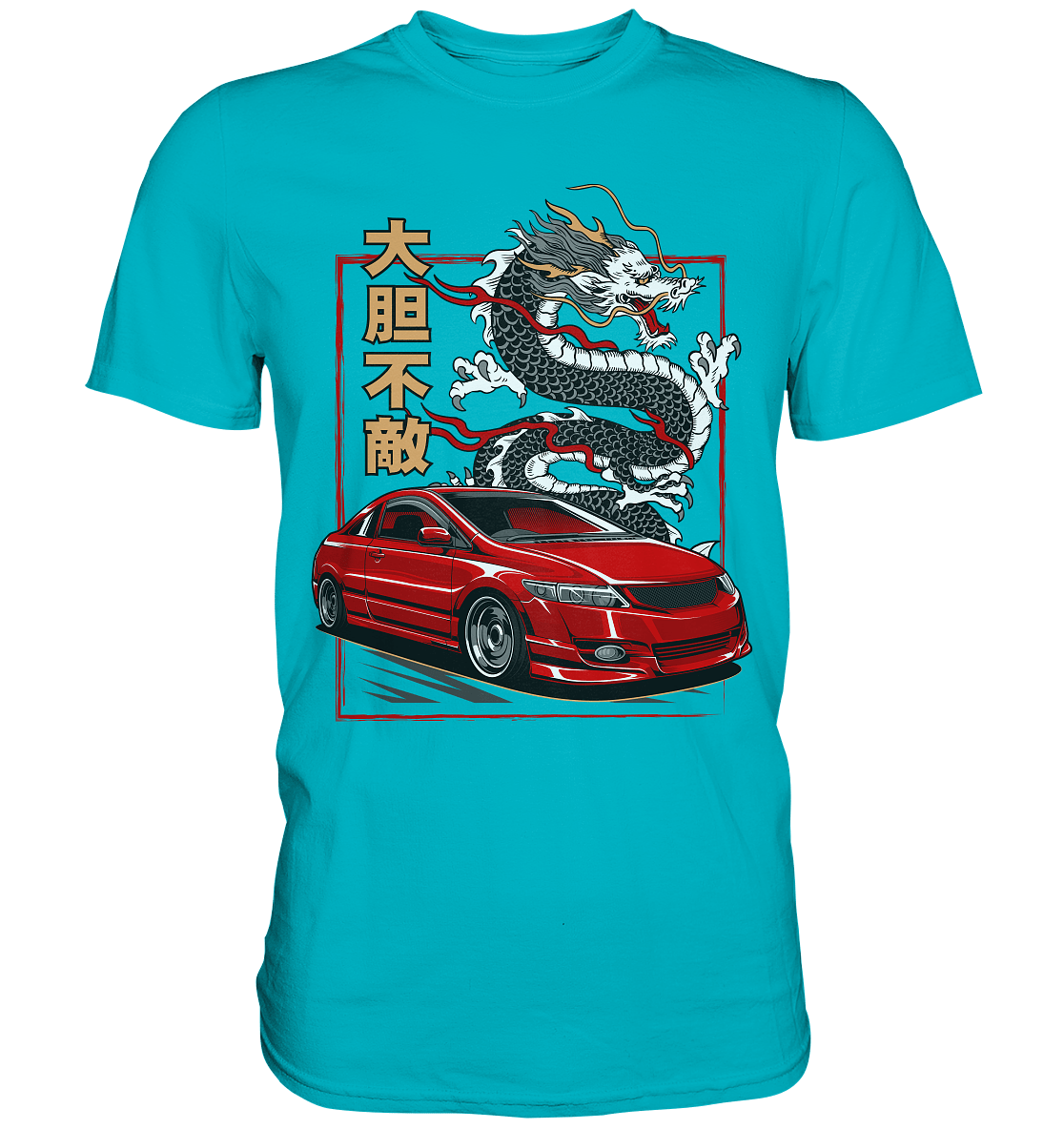 Civic Si - Premium Shirt - MotoMerch.de