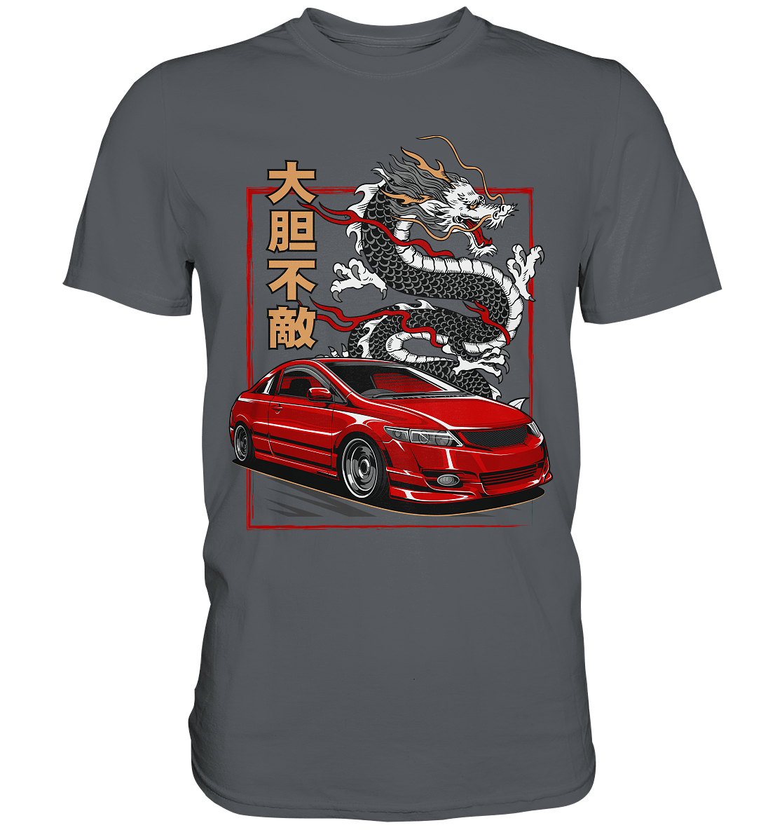 Civic Si - Premium Shirt - MotoMerch.de