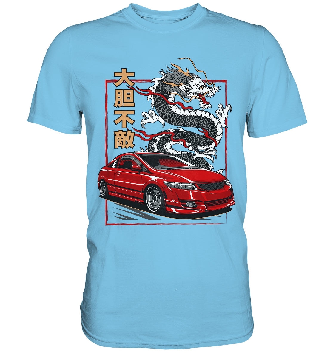 Civic Si - Premium Shirt - MotoMerch.de