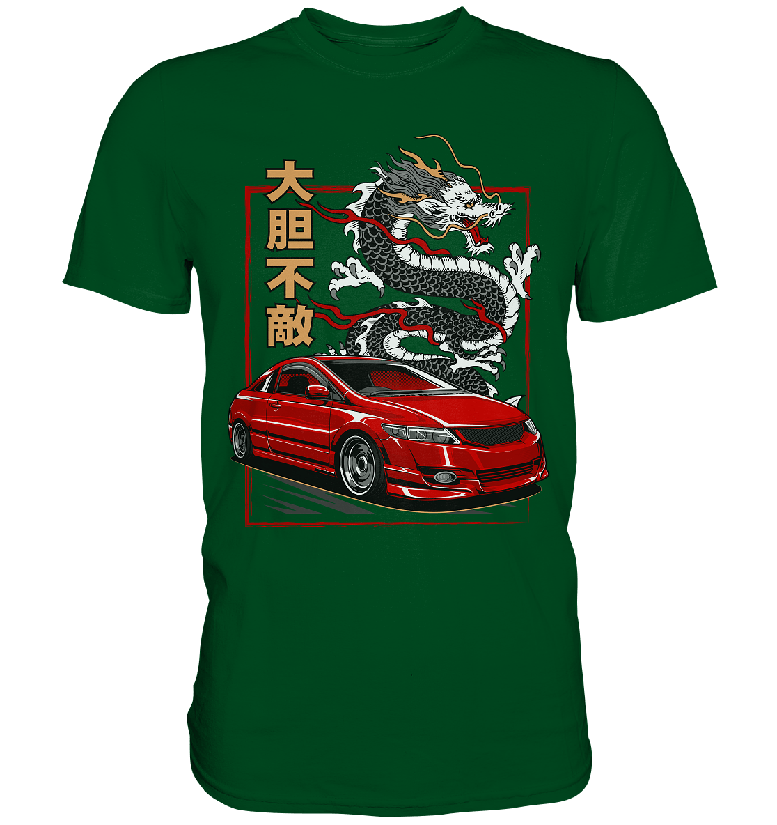 Civic Si - Premium Shirt - MotoMerch.de