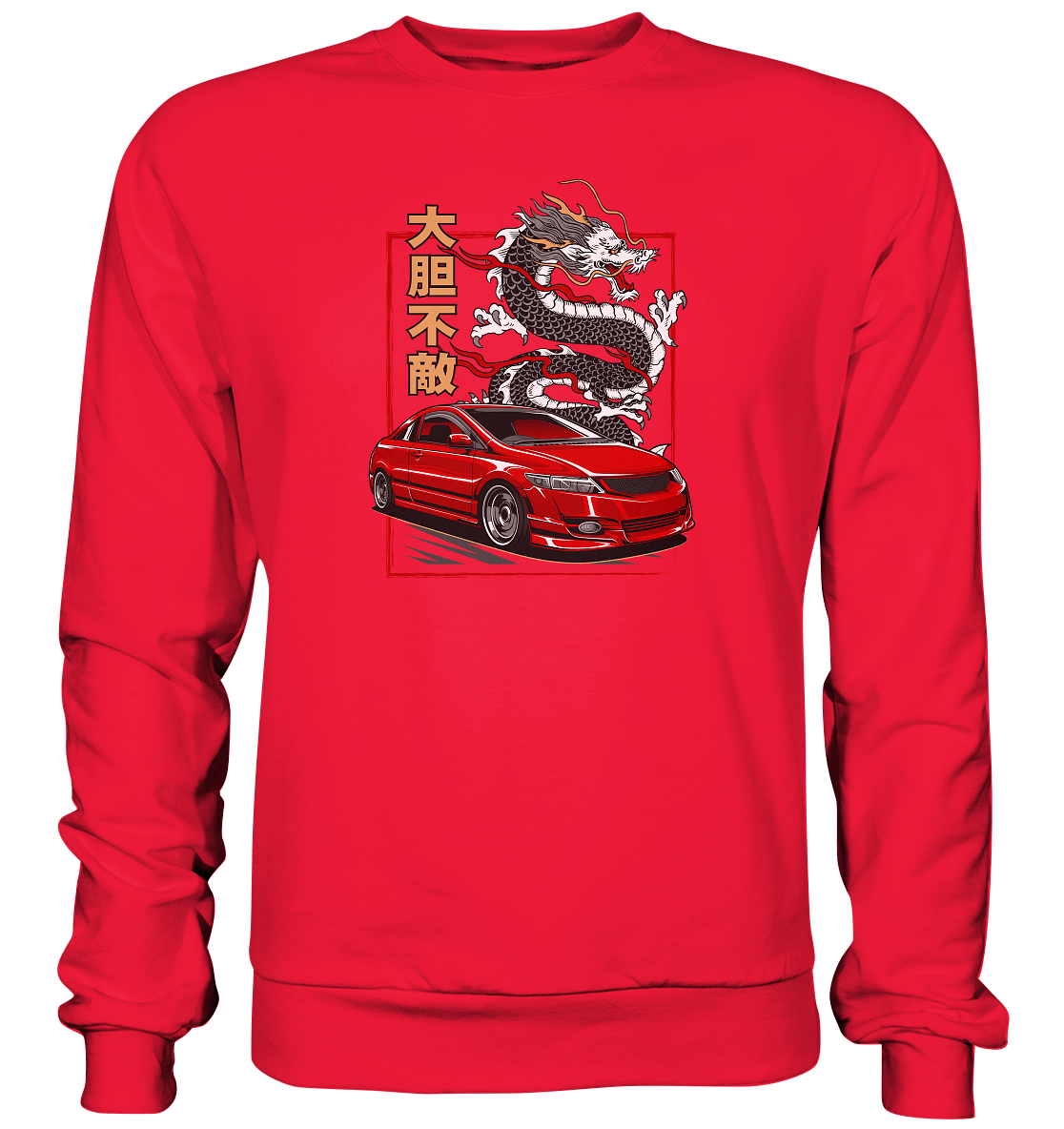 Civic Si - Premium Sweatshirt - MotoMerch.de