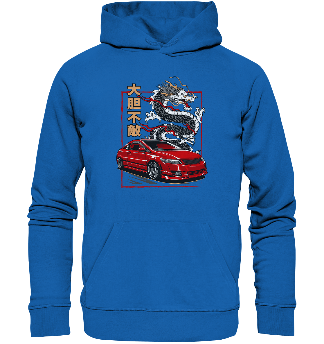 Civic Si - Premium Unisex Hoodie - MotoMerch.de