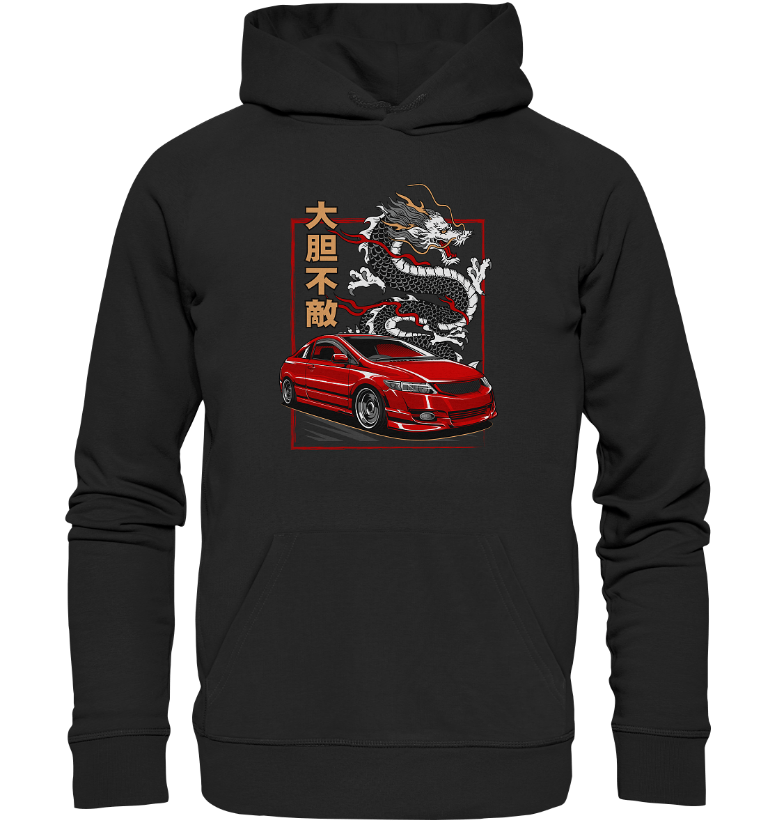 Civic Si - Premium Unisex Hoodie - MotoMerch.de