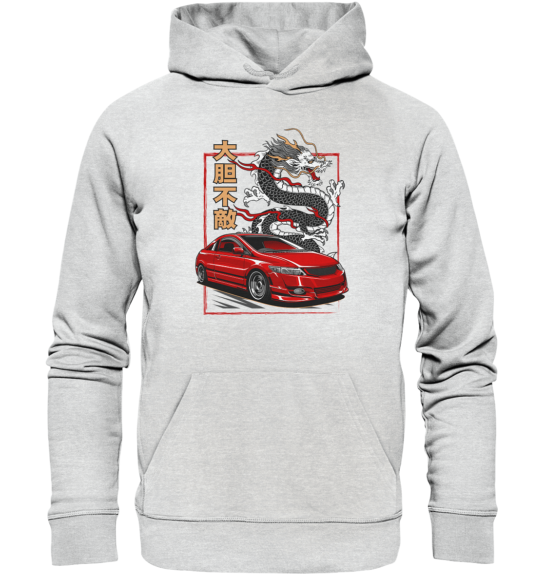 Civic Si - Premium Unisex Hoodie - MotoMerch.de