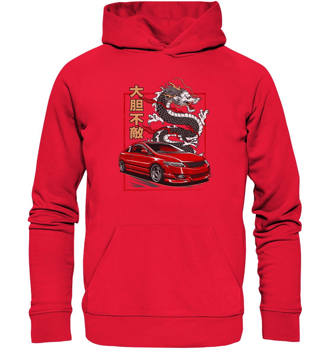 Civic Si - Premium Unisex Hoodie - MotoMerch.de
