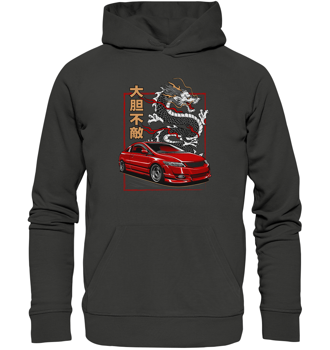 Civic Si - Premium Unisex Hoodie - MotoMerch.de