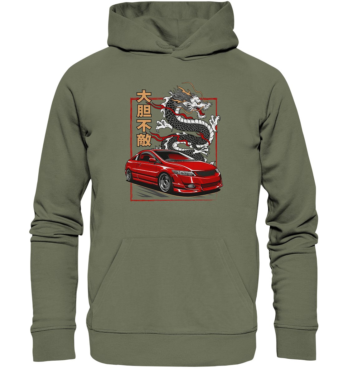 Civic Si - Premium Unisex Hoodie - MotoMerch.de