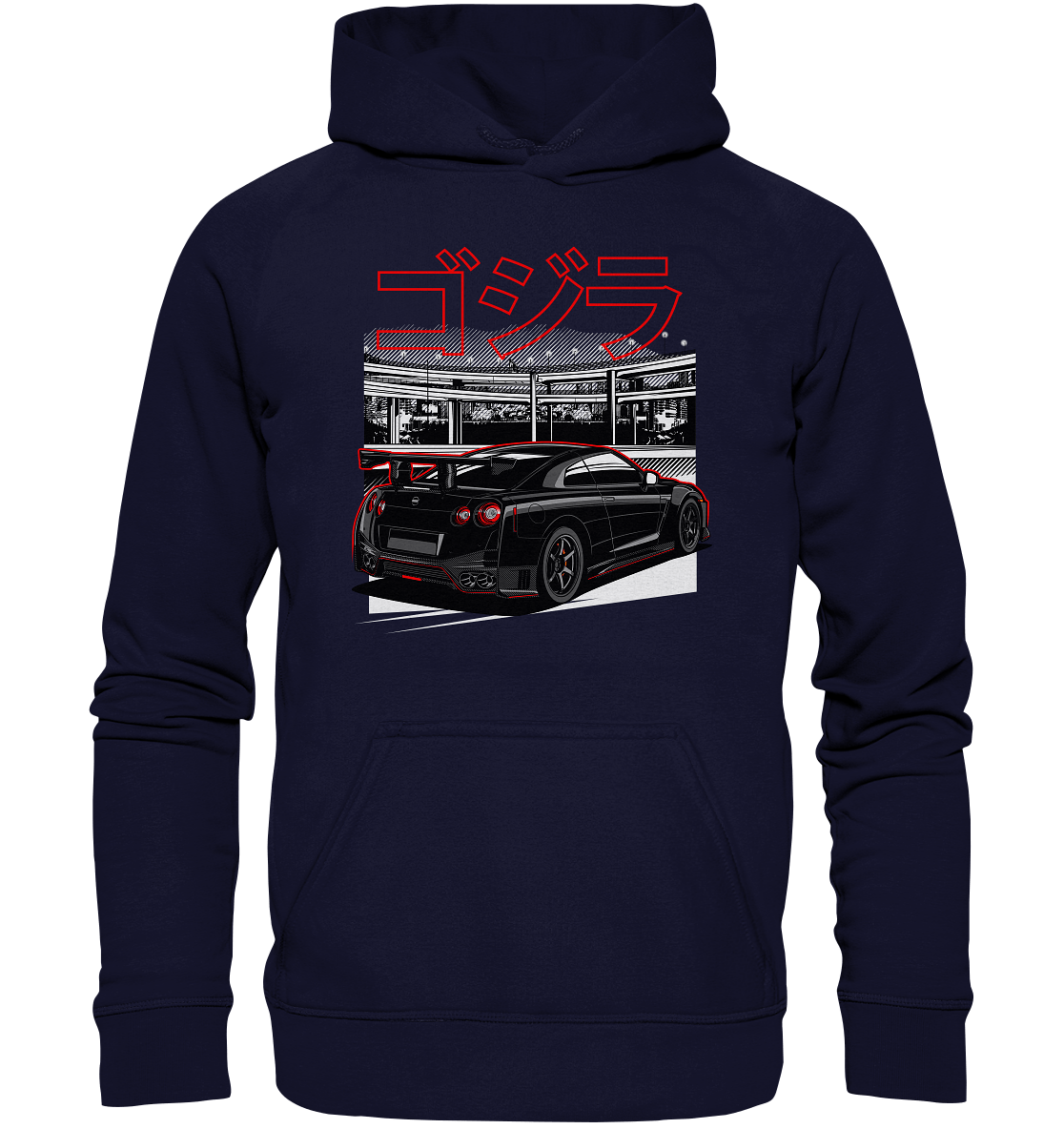 Daikoku Nissan R35 GT-R - Basic Unisex Hoodie XL - MotoMerch.de