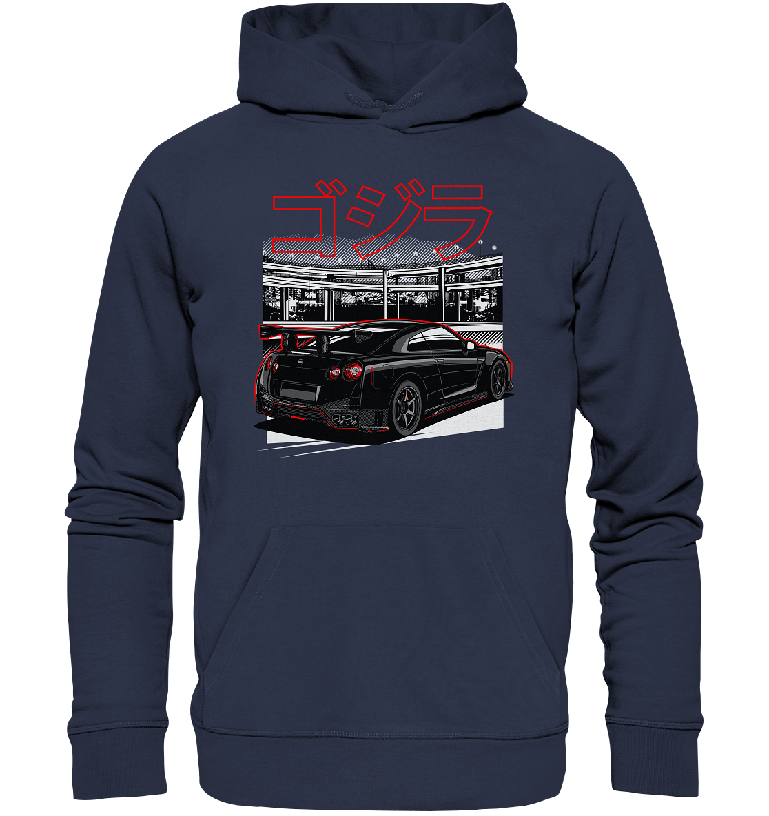 Daikoku Nissan R35 GT-R - Premium Unisex Hoodie - MotoMerch.de