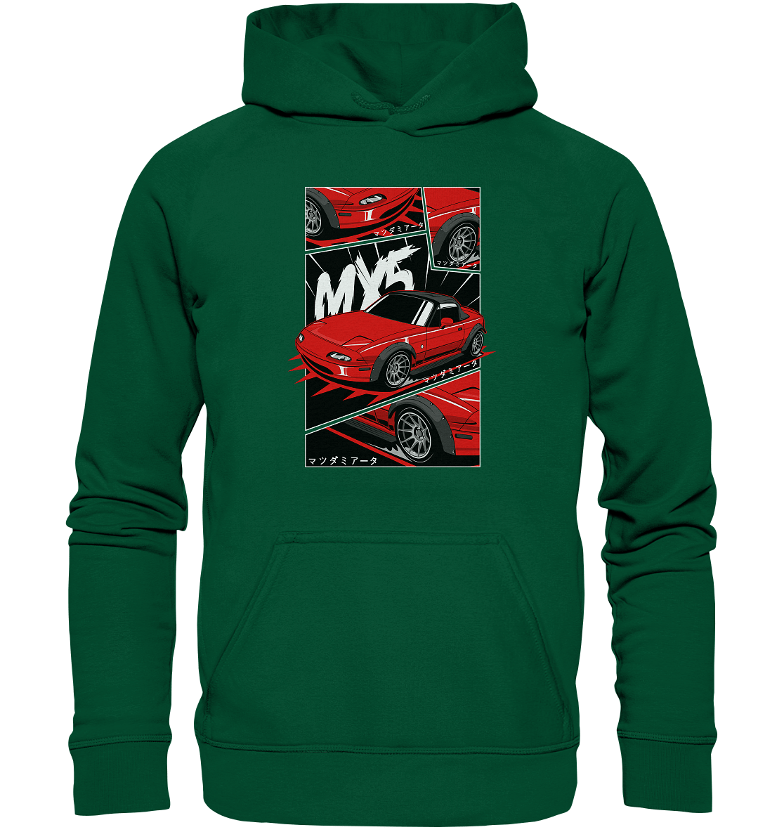 Flared Miata MX5 - Basic Unisex Hoodie - MotoMerch.de