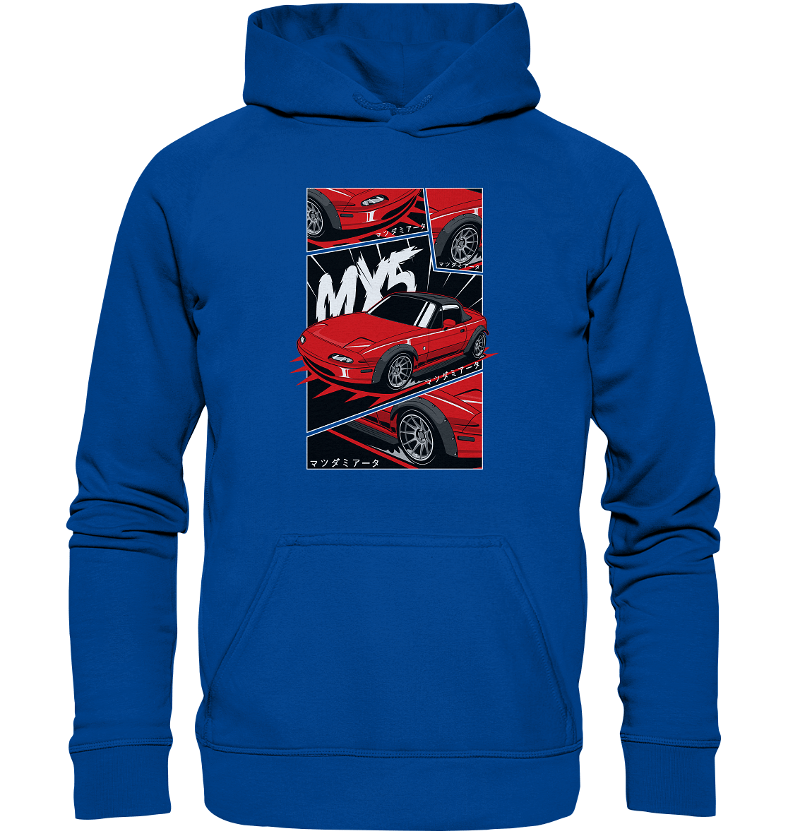 Flared Miata MX5 - Basic Unisex Hoodie - MotoMerch.de