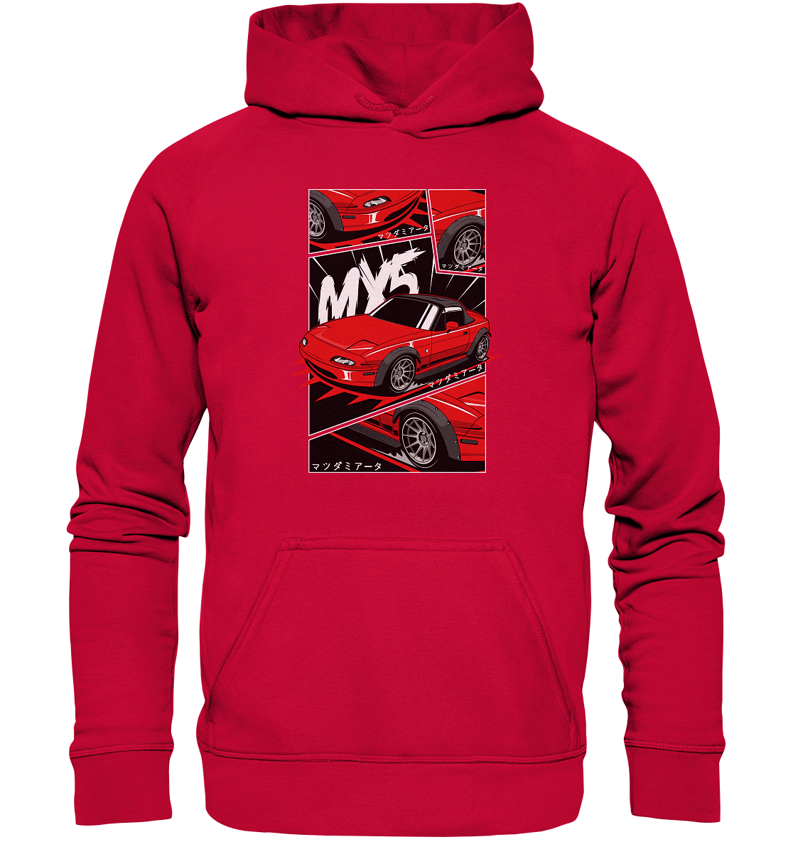 Flared Miata MX5 - Basic Unisex Hoodie - MotoMerch.de