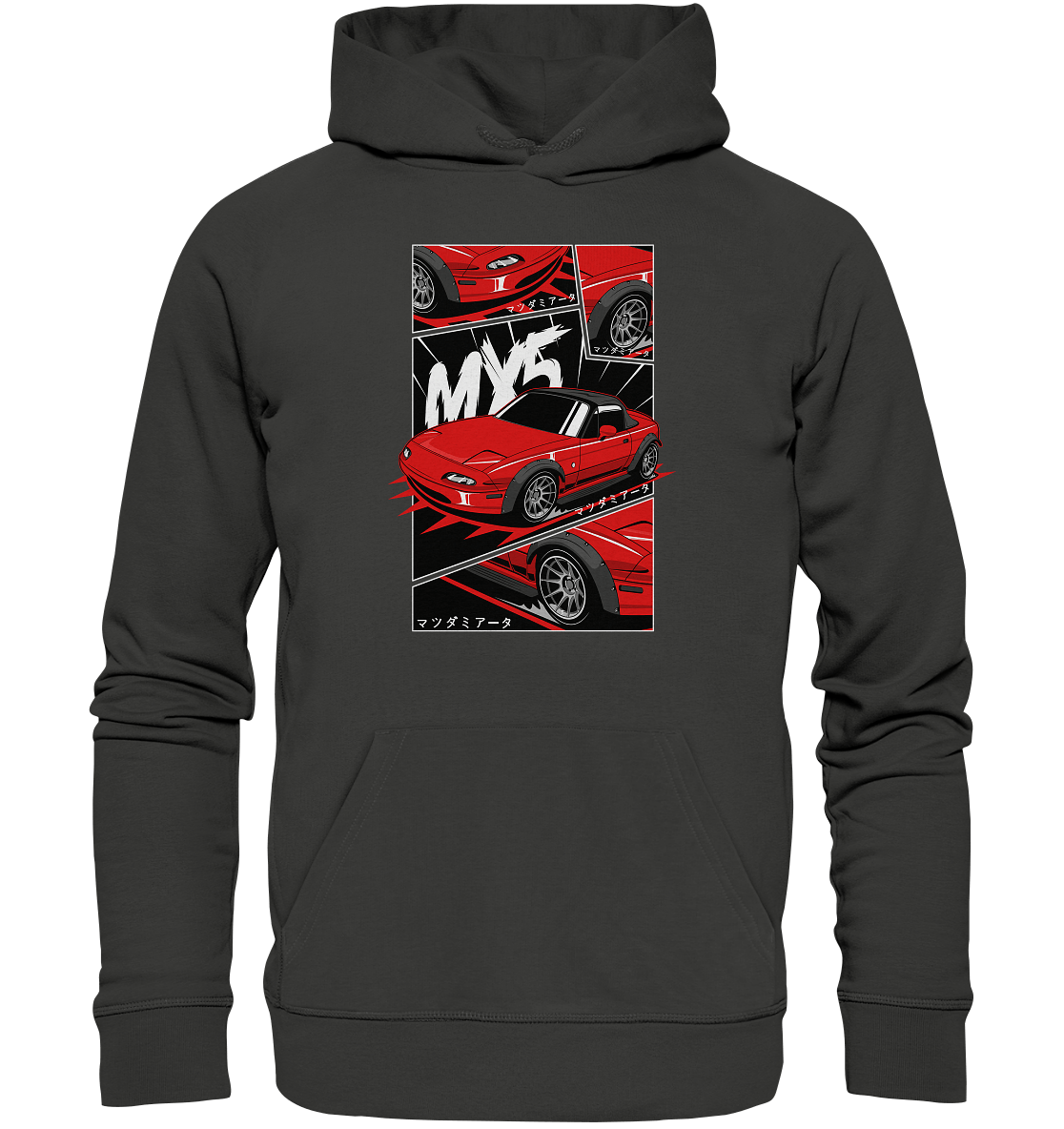 Flared Miata MX5 - Premium Unisex Hoodie - MotoMerch.de