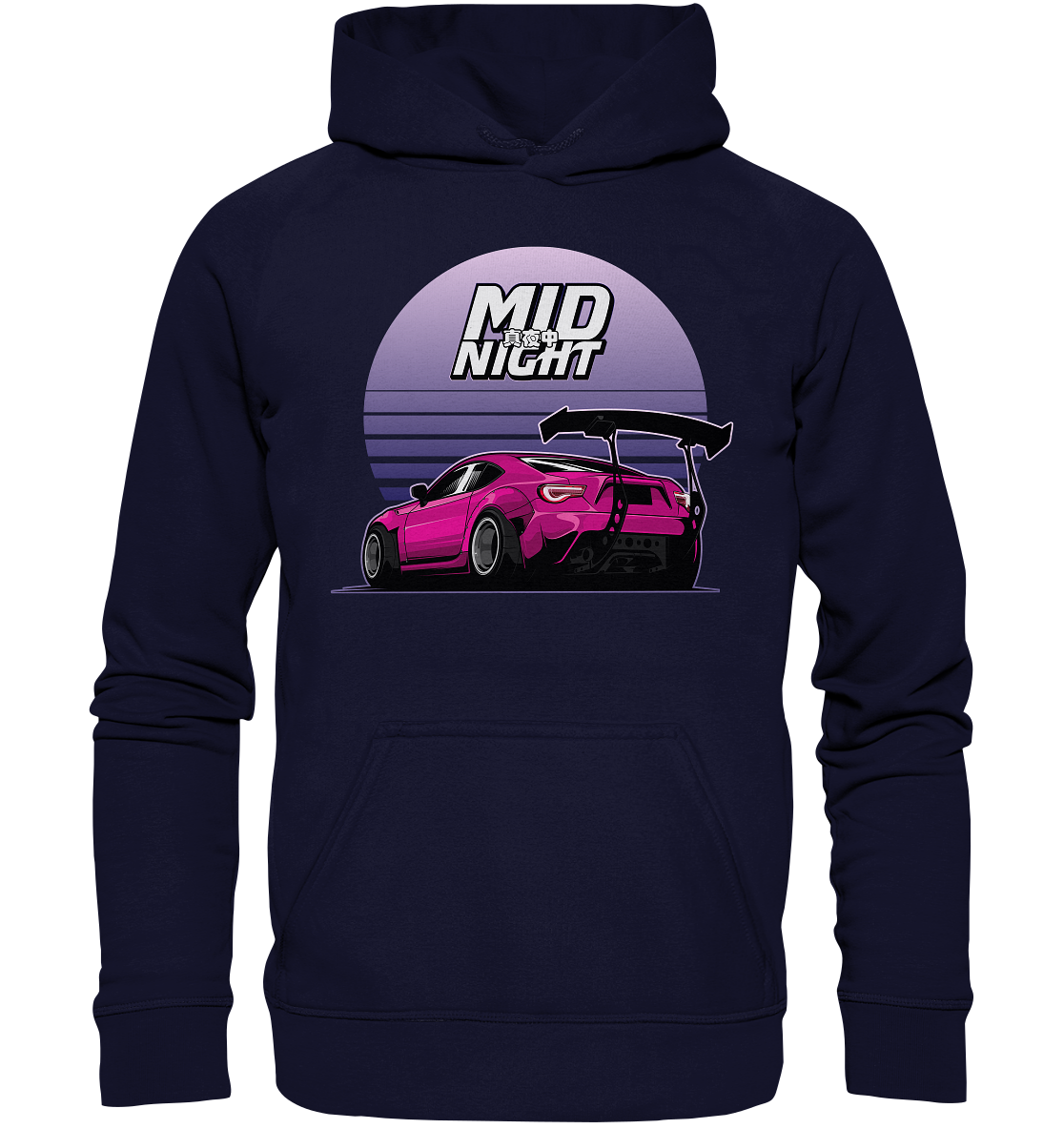 Toyota GT86 Widebody - - Basic Unisex Hoodie XL